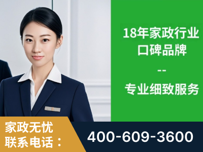 四会-企业展示图